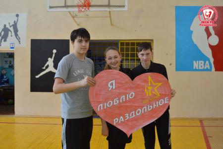 Крымские коммунисты и комсомольцы провели акцию «Я люблю свою малую Родину»