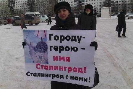 Республика Башкортостан. В Уфе прошел митинг, посвященный Дню Советской Армии и Военно-Морского Флота