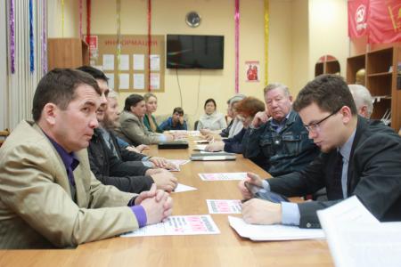 Тюменские коммунисты инициируют региональный референдум об отсрочке введения взносов на капитальный ремонт