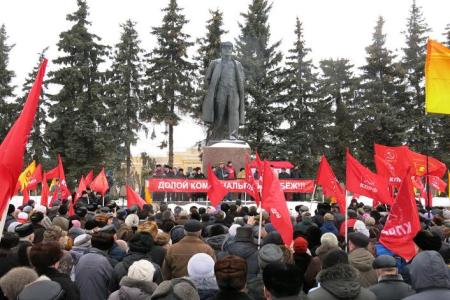 Жители Чебоксар протестуют против незаконных поборов за капремонт!