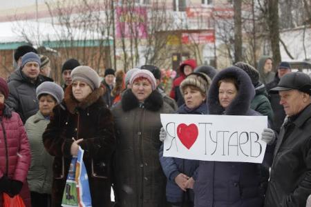 Ярославская область. Не допустим переименования Тутаева без ведома народа!