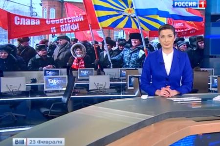 «Крепить ряды и готовиться к отражению внешних вызовов». Телеканал «Россия 1»   показал репортаж о митинге КПРФ в Москве