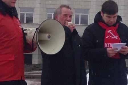Архангельская область. Митинги в честь 97-ой годовщины создания Красной Армии