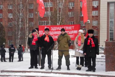 Да здравствует 97-я годовщина создания Красной Армии! Торжественный митинг в Перми