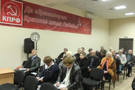 Республика Крым: Состоялся семинар-совещание городских и районных отделений КПРФ