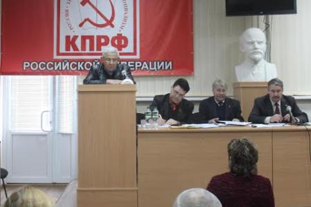 Республика Крым: Состоялся семинар-совещание городских и районных отделений КПРФ