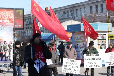 Возродим армию – возродим страну! Празднование 97-й годовщины создания Советской Армии и Военно-Морского Флота Саратовской области
