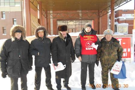 Коммунисты Ямало-Ненецкого АО приняли участие в мероприятиях по случаю 26-й годовщины вывода войск из Демократической Республики Афганистан