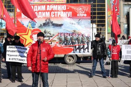 Возродим армию – возродим страну! Празднование 97-й годовщины создания Советской Армии и Военно-Морского Флота Саратовской области