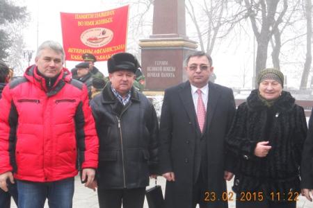 В Нальчике прошли торжественные мероприятия, организованные Комитетом КБРО КПРФ ко Дню Советской Армии и Военно-Морского Флота