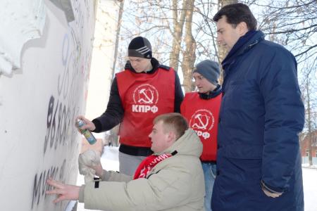 "Стоп наркотики!". О.А. Лебедев возглавил в Туле "антинаркотический десант"