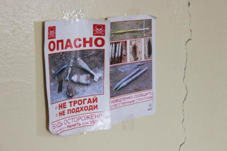 К.К. Тайсаев: Убежден, что работа по оказанию гуманитарной  помощи Новороссии должна продолжаться и наращиваться