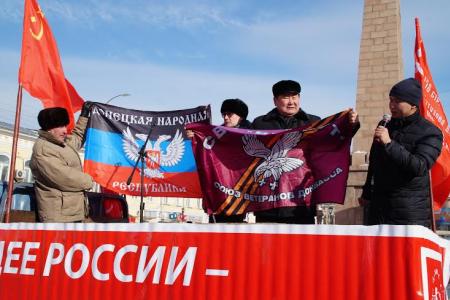 Республика Бурятия: Советской Армии и Военно-Морскому Флоту — слава!