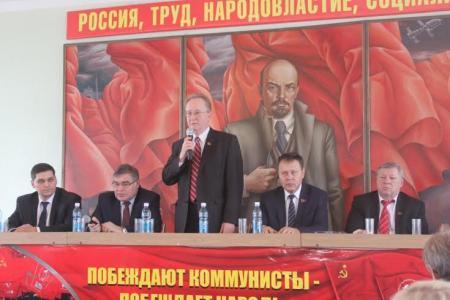 В Омске прошел III Пленум областного отделения КПРФ