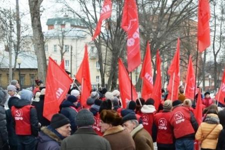 С Днем Советской Армии! Праздничный митинг КПРФ в  Туле
