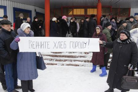 Ярославские коммунисты помогают рабочим в спасении "Русьхлеба"