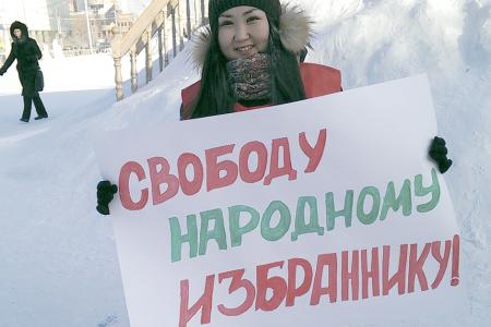 Коммунисты и комсомольцы Якутии проводят пикеты в защиту Владимира Бессонова