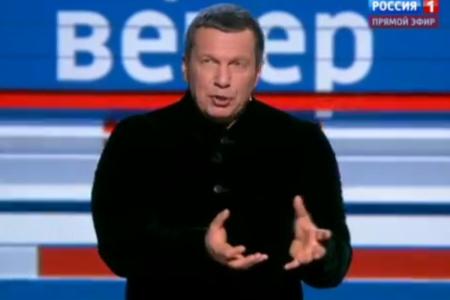 8 февраля депутат-коммунист, первый заместитель председателя Комитета ГД по международным делам Л.И.Калашников принял участие в программе 1 канала "Воскресный вечер с Владимиром Соловьевым"