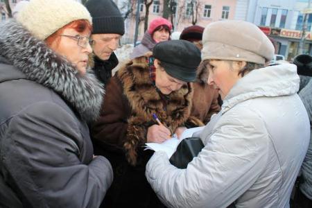 Псковская область. Протест против ликвидации пригородных поездов