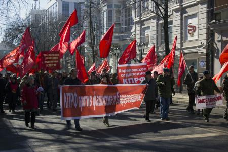 Краснодар: «Народ и Армия едины». Шествие и митинг КПРФ и Союза офицеров в столице Кубани