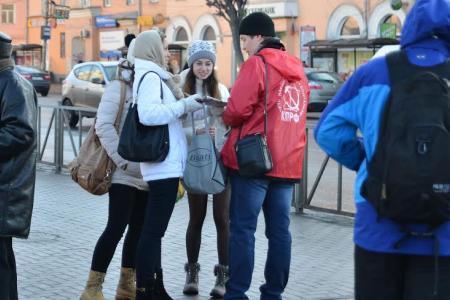 Правительство Д.А. Медведева - в отставку! Серия пикетов в Рязани