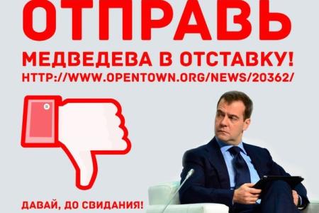 Эксперт Алексей Богачев: Сетевая сила КПРФ (о работе КПРФ в интернет-пространстве). Краткий обзор
