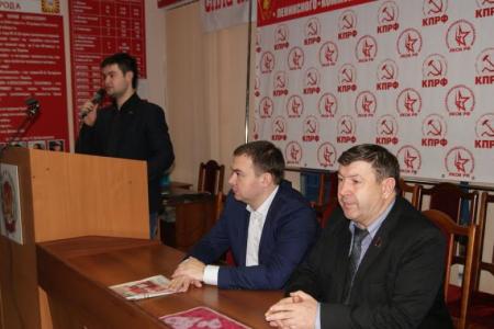 Ю.В. Афонин в Красноярском крайкоме КПРФ провел встречу с молодыми коммунистами и комсомольцами