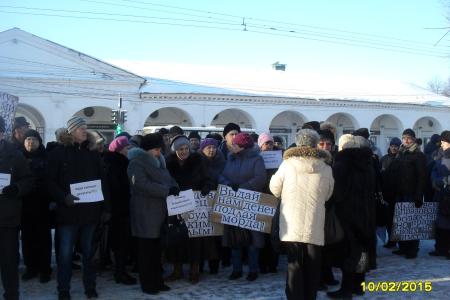 Коммунисты Костромы провели пикет в защиту трудового коллектива завода «Стромнефтемаш»
