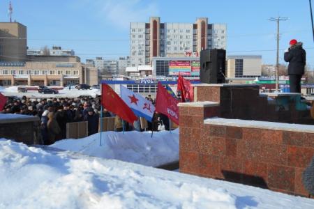 Саратовская область, г.Балаково: акция протеста против повышения цен и тарифов ЖКХ