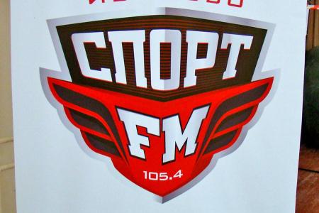 Ивановские коммунисты и комсомольцы приняли участие в организации первого в России турнира по прикладному многоборью среди мужчин 