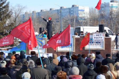 Саратовская область, г.Балаково: акция протеста против повышения цен и тарифов ЖКХ