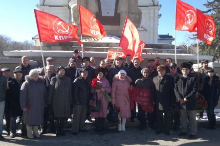Митинг коммунистов Ставрополья в честь 97-й годовщины создания Советской Армии и Военно-Морского Флота