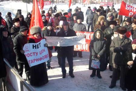 Участники митинга в Барнауле потребовали отставки правительства и губернатора Алтайского края