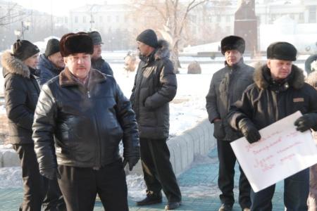 В защиту социальных прав граждан! Пикет коммунистов Забайкалья