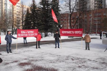 Да здравствует 97-я годовщина создания Красной Армии! Торжественный митинг в Перми