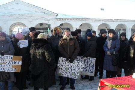 Коммунисты Костромы провели пикет в защиту трудового коллектива завода «Стромнефтемаш»