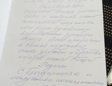 Г.А. Зюганов провел встречу с Президентом Азербайджана И.Г. Алиевым
