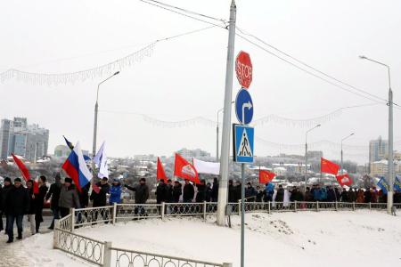 Белгород. Коммунисты провели антифашистское шествие и митинг в поддержку Новороссии