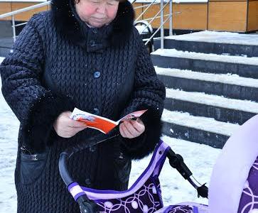 Комсомольцы Иванова открыли эстафету по сбору подписей за отставку Правительства России