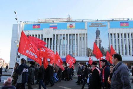 Краснодар: «Народ и Армия едины». Шествие и митинг КПРФ и Союза офицеров в столице Кубани