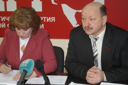 Новосибирск. Депутаты-коммунисты подвели итоги работы и раскритиковали антикризисную программу правительства