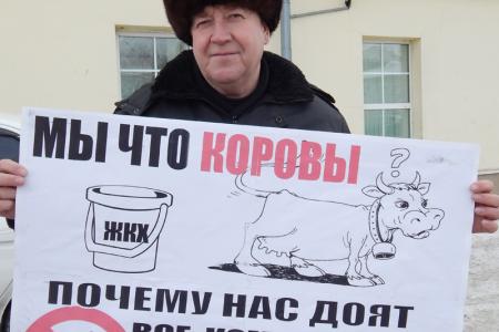 Нет росту цен и тарифов! Барнаульские коммунисты провели серию пикетов