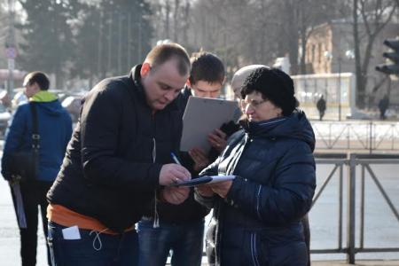 Правительство Д.А. Медведева - в отставку! Серия пикетов в Рязани