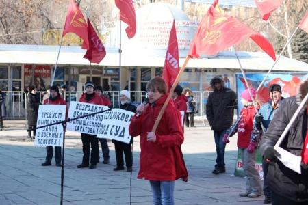 Возродим армию – возродим страну! Празднование 97-й годовщины создания Советской Армии и Военно-Морского Флота Саратовской области