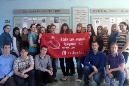 Самарская область. Комсомольцы проводят патриотические уроки для старшеклассников в рамках проекта «Знамя нашей Победы»