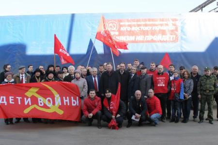 Тридцатый гуманитарный конвой КПРФ отправлен в Новороссию