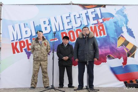 Секретари Якутского рескома КПРФ Виктор Губарев и Вячеслав Куличкин выступили на митингах, посвященных вхождению Крыма и Севастополя в состав Российской Федерации