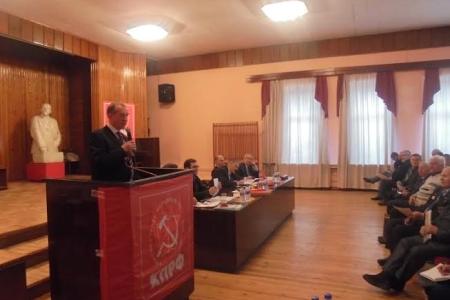 В Иркутске состоялся пленум обкома КПРФ