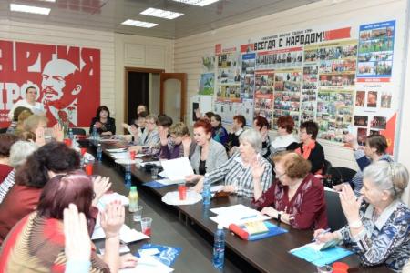 В Новосибирске прошла отчетно-выборная конференция регионального отделения Всероссийского Женского союза «Надежда России»