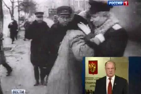 Г.А. Зюганов на телеканале "Россия 1" прокомментировал ситуацию на Украине